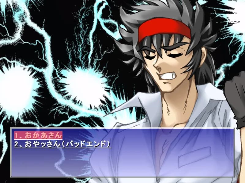 game/4112/image/4b79836b-d763-4389-b400-59706be1bdfe.webp