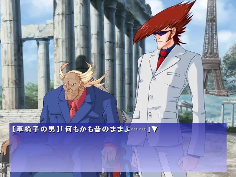 game/4113/image/2841931b-549a-4594-9678-9f8d4c4841d5.webp