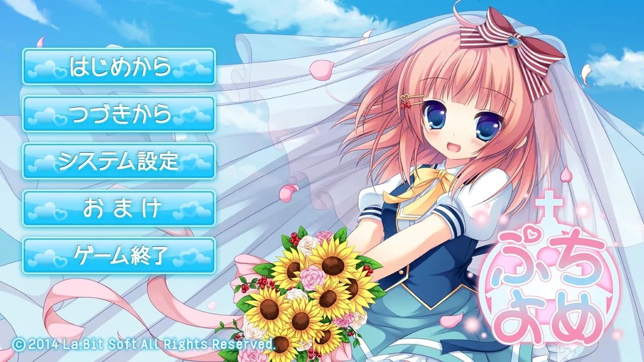 game/4114/image/cb2aa538-b6aa-4987-b939-619cd97c9cd4.webp