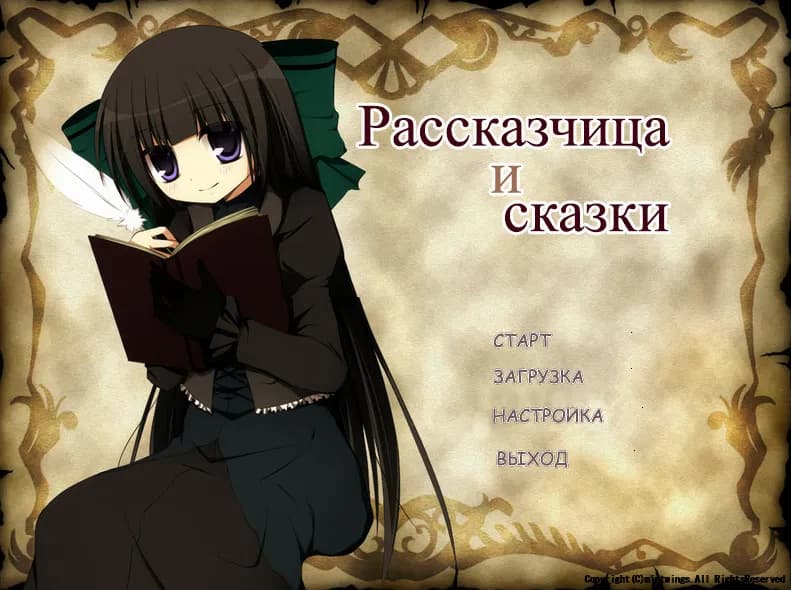 game/4115/image/7ff9a5fb-b369-47f0-b1de-049d08c6b890.webp