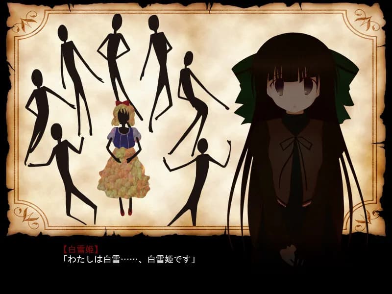game/4116/image/0444361b-1a96-4d4d-97af-71136a15b160.webp
