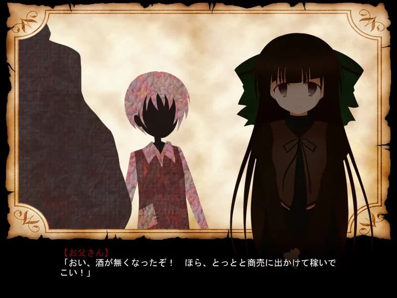 game/4116/image/96b57d9e-7714-4b1b-b5aa-b37962d16046.webp