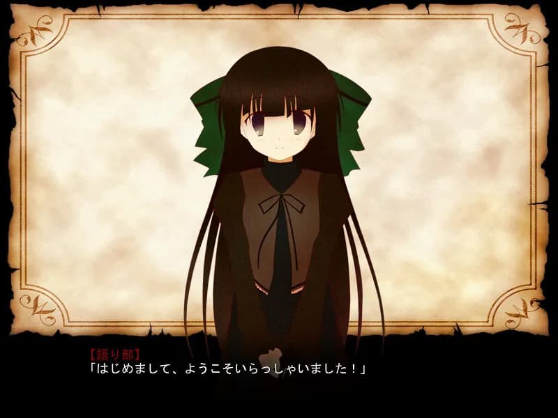 game/4116/image/adaf807d-8aea-4ca9-a083-4d31df36ae9a.webp