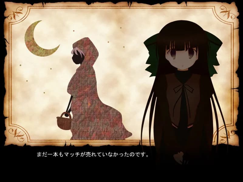 game/4116/image/d8845213-a748-4d45-9156-db7a9c7133df.webp