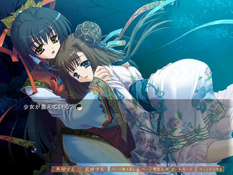 game/4117/image/0bd294c5-1495-4537-afa7-2992795e0c6b.webp