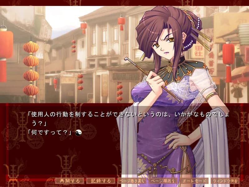 game/4117/image/b3f71b1e-d220-4630-a6a4-dc727c9c3e70.webp