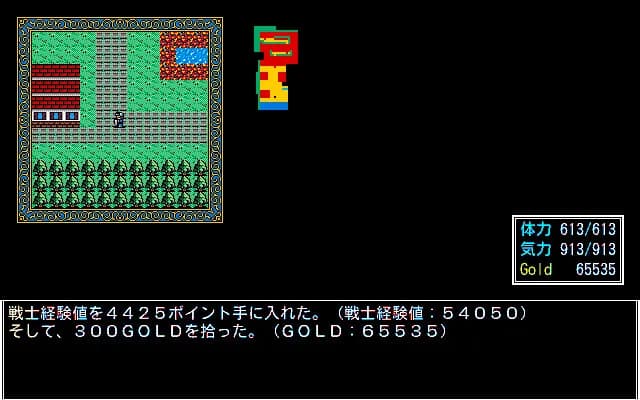 game/4122/image/e784e511-dd3c-4ac5-b0f8-ae3e01e99175.webp
