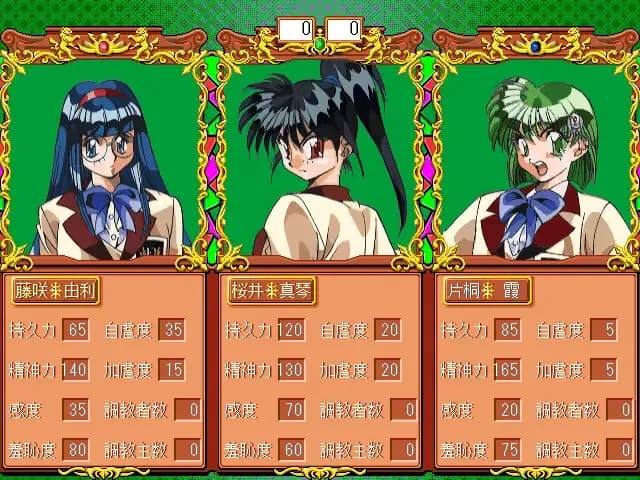 game/4124/image/06969401-202e-4548-b7b3-0906f44f0500.webp