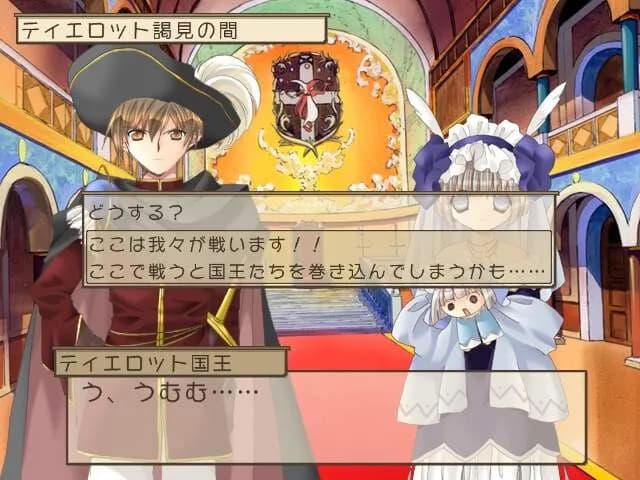 game/4125/image/65b3b4f7-08be-4b02-9f55-d5060c6c0006.webp