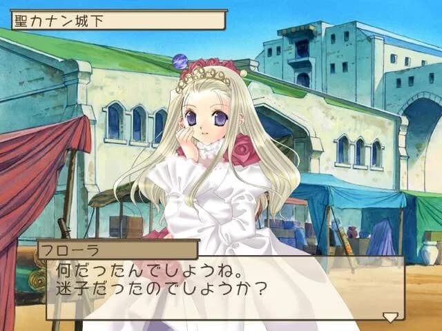 game/4125/image/d6994e53-6d71-4369-bd48-4a03c7f7de71.webp