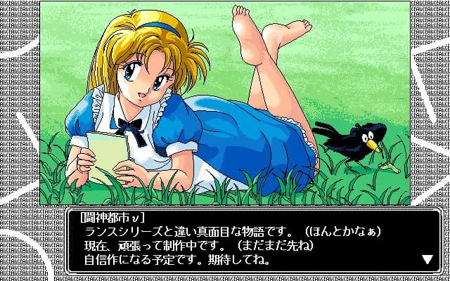 game/4126/image/ce23c799-aadb-4c81-840b-722084d6a15f.webp