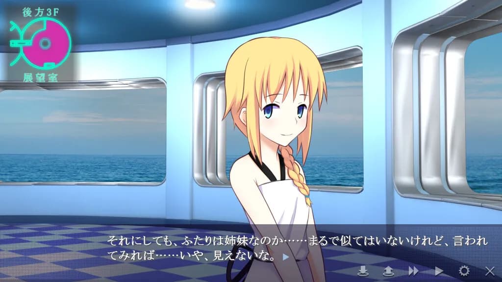 game/4127/image/8f17bc70-c439-4446-b291-cf99ae130a67.webp