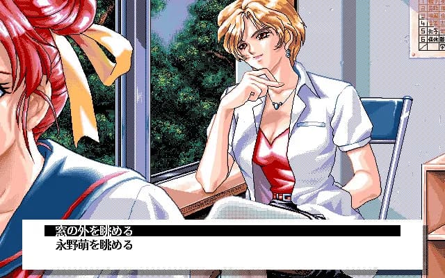 game/4131/image/dcce817f-10df-4c86-b110-0a2ec3ffb4f1.webp