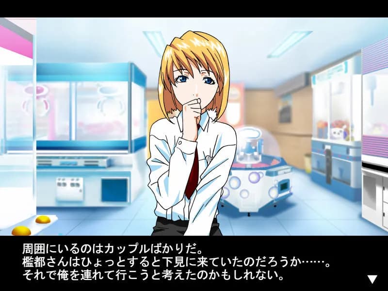 game/4141/image/08969f59-01ea-4f0e-bb03-b0e18484795b.webp