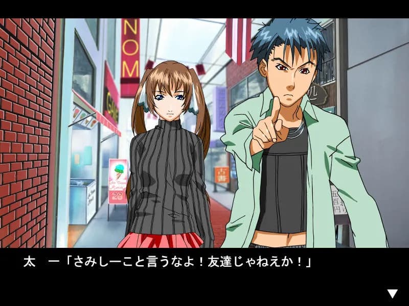 game/4141/image/b932b918-f13d-43ea-8c98-f1af8e6f4749.webp