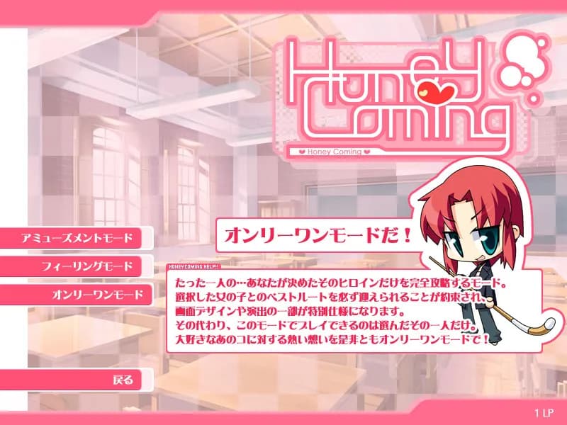 game/4145/image/266903af-ead8-442d-a72f-6c16ca6eb500.webp