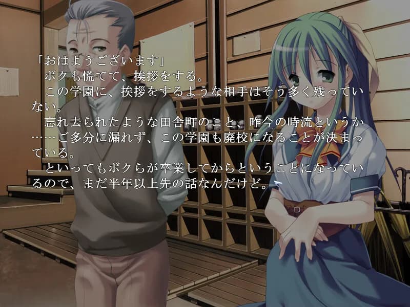 game/4157/image/6149b7e2-f453-490e-9a5b-148e851b38bc.webp