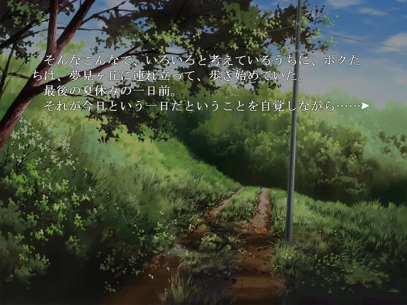 game/4157/image/6b06cc00-6101-45e8-917c-6e5571cba09a.webp