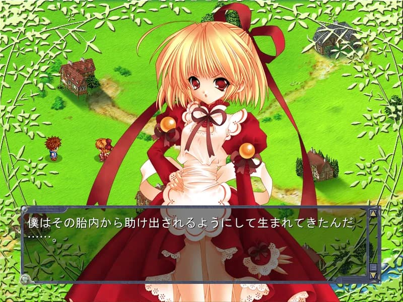 game/4162/image/07139062-7fb7-43d8-be71-705733157fb4.webp