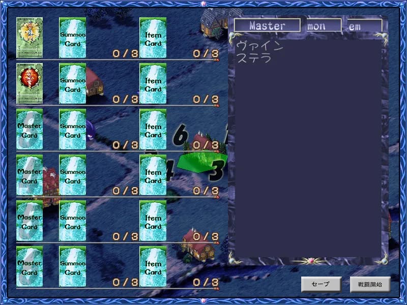 game/4162/image/49efe8fd-ed30-477f-9f71-c01c72afe04a.webp