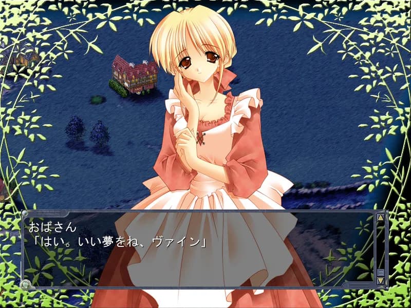 game/4162/image/92cc7b01-5263-4ca4-88e7-174697dcb475.webp