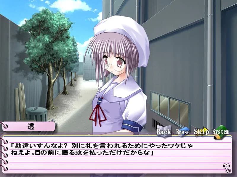 game/4163/image/591efda2-568d-4675-b1c2-e522b5584407.webp