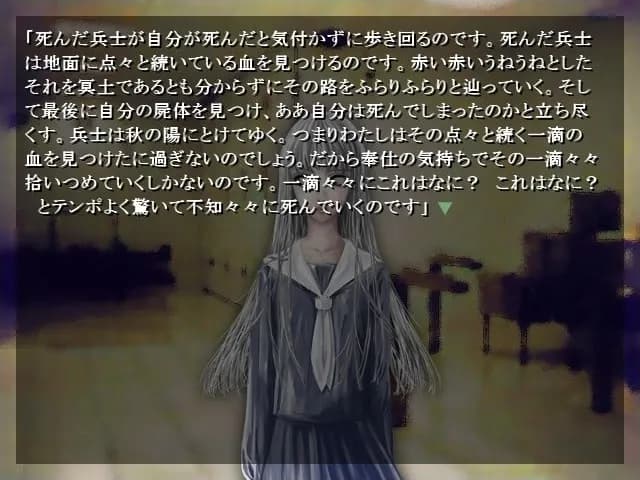 game/4169/image/07e6dc3b-3a79-4797-998d-ebc847df42f8.webp