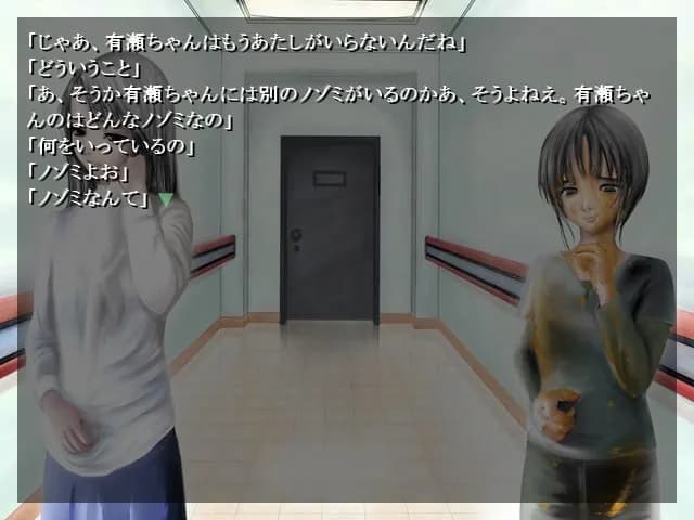 game/4169/image/729a0084-87fa-49ed-8d92-12f7c94690b7.webp