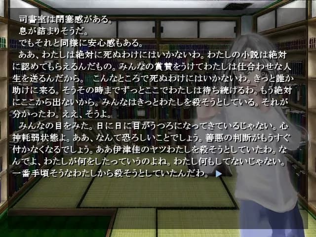 game/4169/image/784f285b-c3f7-4b14-8654-adf7d2aa767f.webp