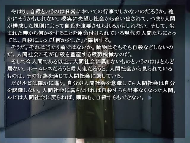 game/4169/image/b9d34d4a-3665-4871-a3bb-0435e6265c74.webp