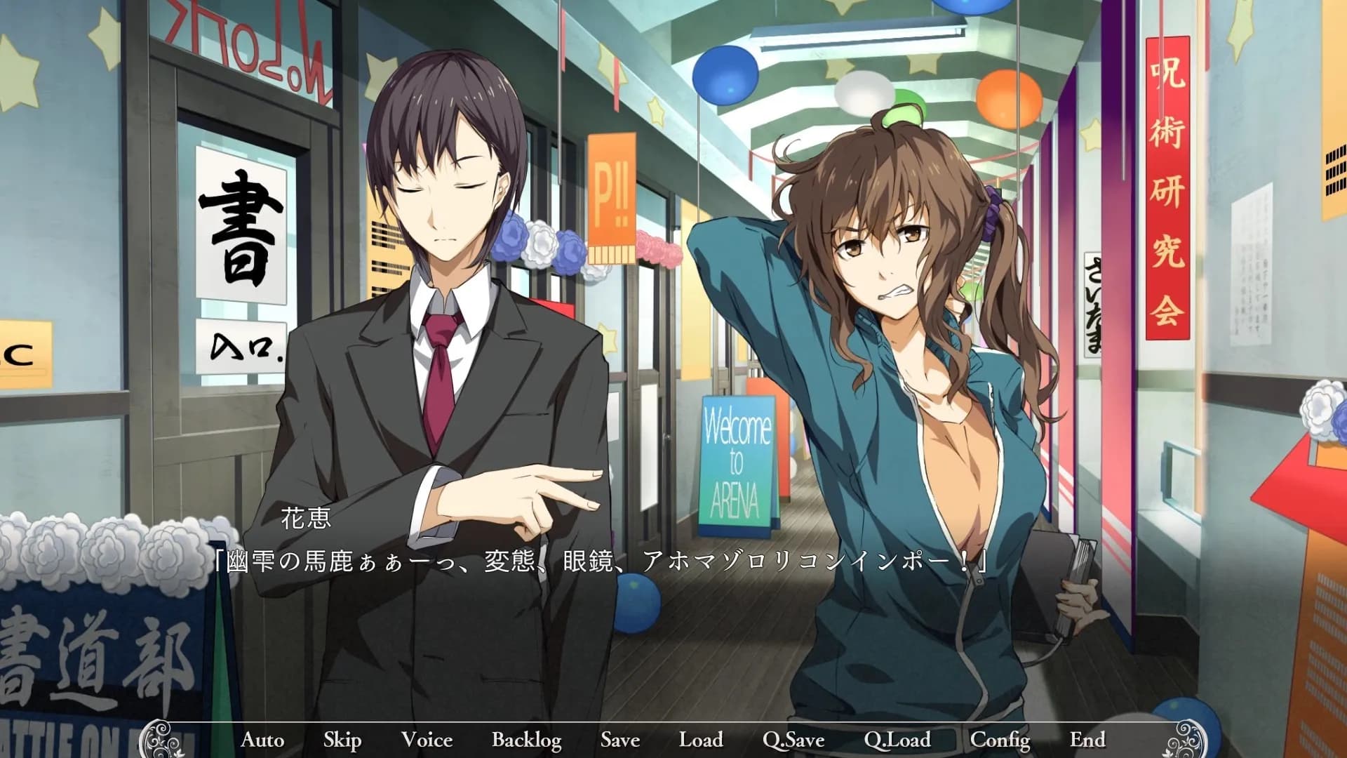 game/4171/image/65f06253-fea1-45ac-959a-e998d19b6d2d.webp