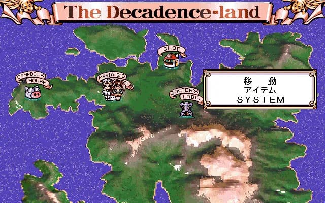game/4172/image/27b69470-27d8-45fb-80ce-3bda1e40beea.webp