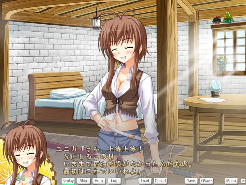 game/4175/image/d2a0ace5-7aa1-4729-a35a-35e53c2c3524.webp