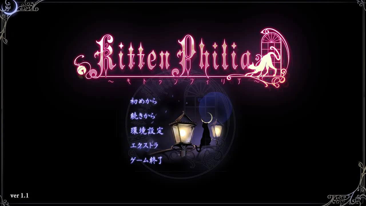 game/4176/image/58414966-0e43-45dd-8d9e-46150c67508c.webp