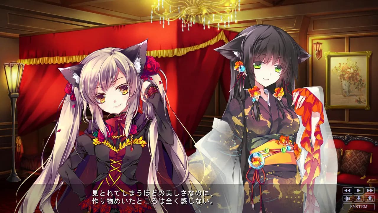 game/4176/image/d91299b2-fa83-4157-b535-9a4bd95d01a9.webp