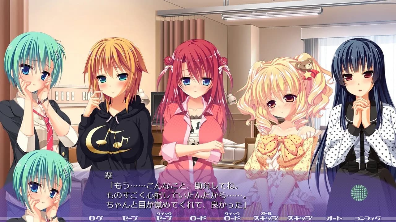 game/4192/image/d070b99b-7296-41e2-bcee-7b672b5b14ff.webp