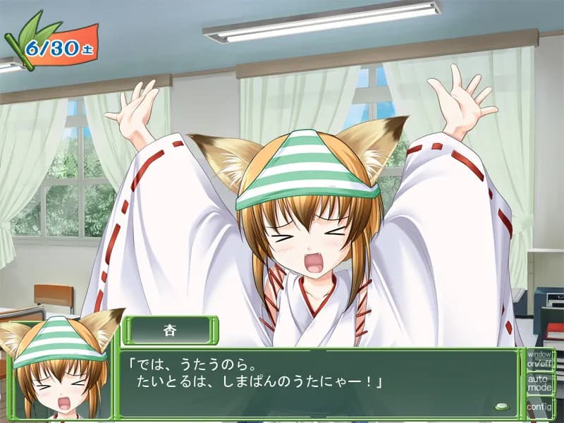 game/4197/image/4b44ddfe-5b87-4cda-a677-060fb87226bc.webp