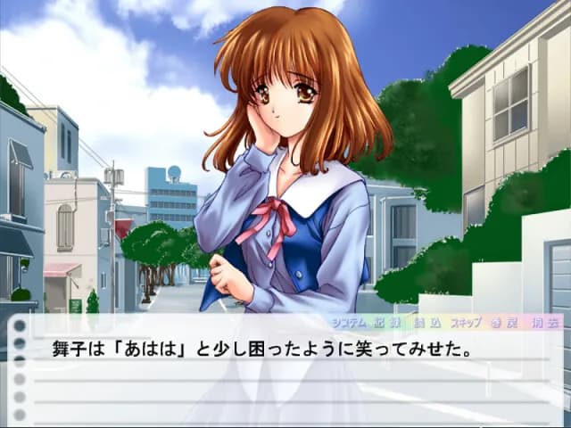 game/4206/image/0feb7950-f453-4dfe-9308-827285f85a51.webp