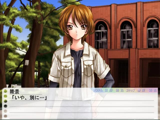 game/4206/image/194285a9-2826-4738-8c6a-df10a88d5864.webp