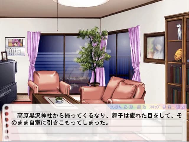 game/4206/image/74ef9307-c0cc-4f57-b114-a5f22f827fd5.webp