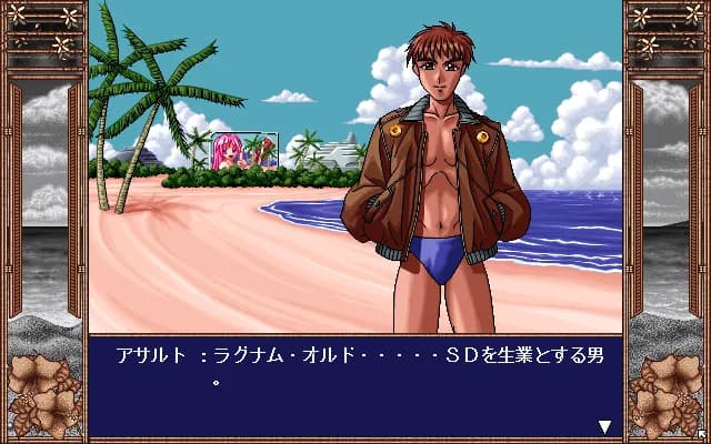 game/4209/image/af0ddc97-2d20-4932-ac62-8f7e107495ed.webp