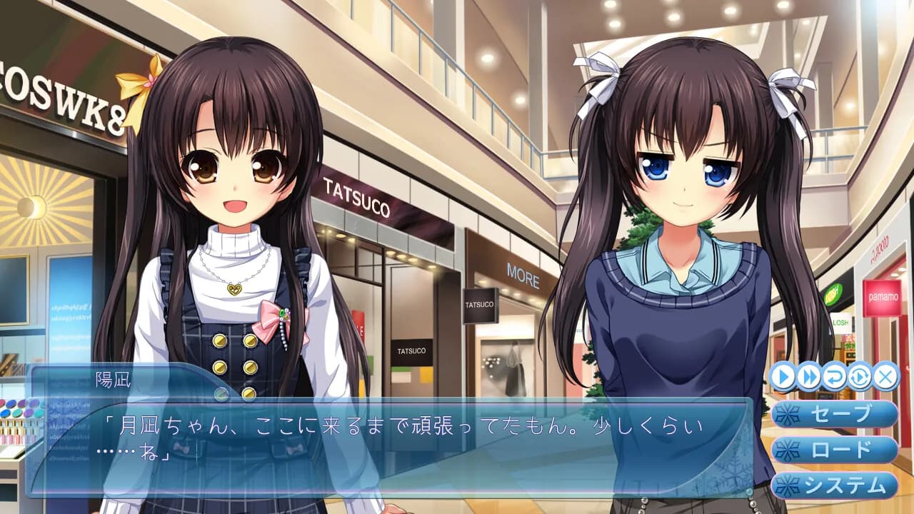 game/4210/image/f5bdf5c8-acda-4501-82ad-0ff821b93ddd.webp