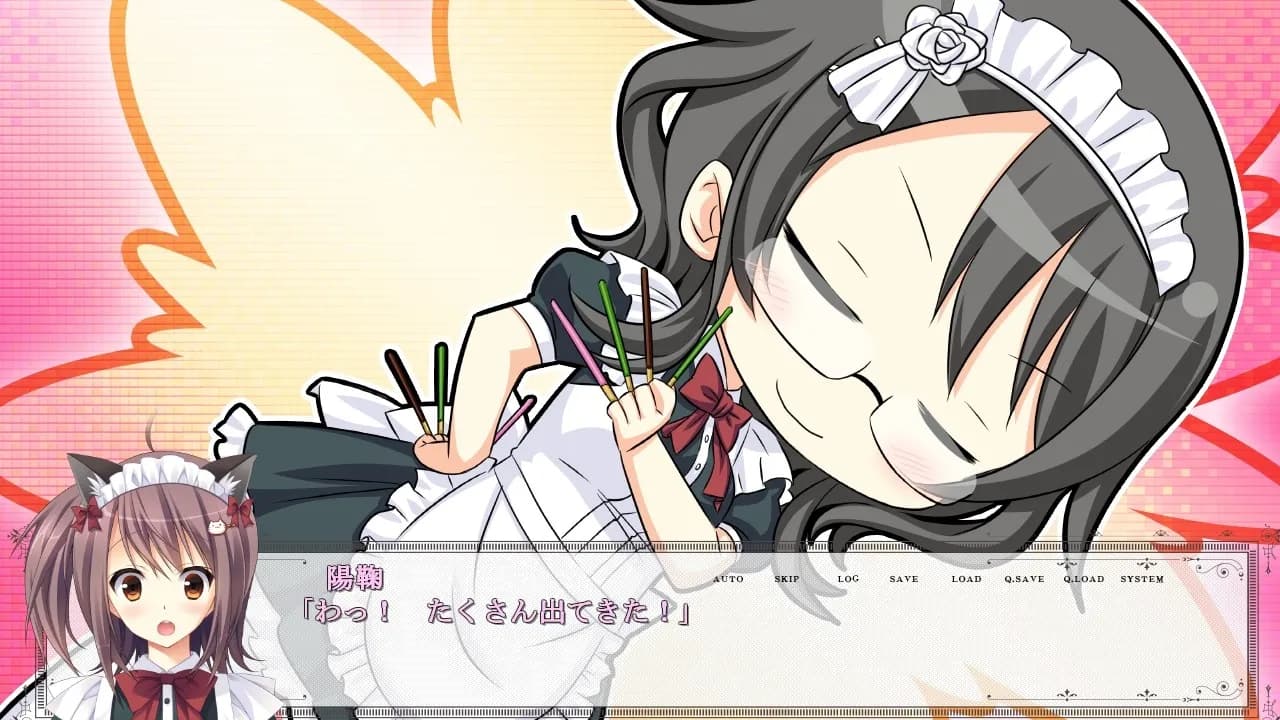 game/4211/image/fa530270-9c9d-4bf9-8ff2-a7febd753569.webp