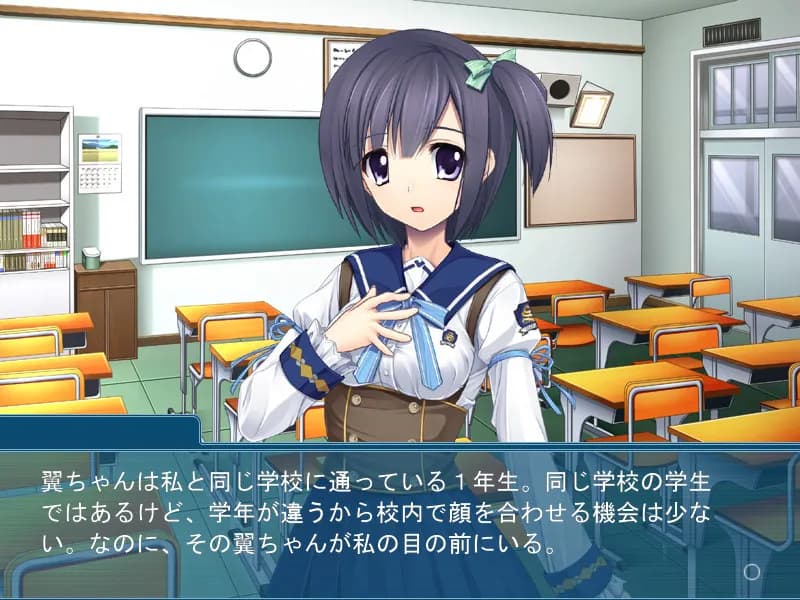 game/4214/image/b3d60d9f-cd5b-4d63-92db-49838c176c55.webp