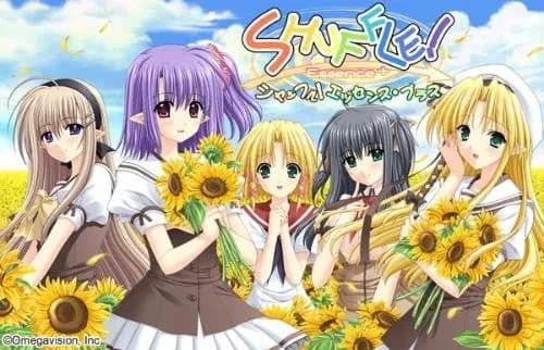 SHUFFLE！ Essence＋