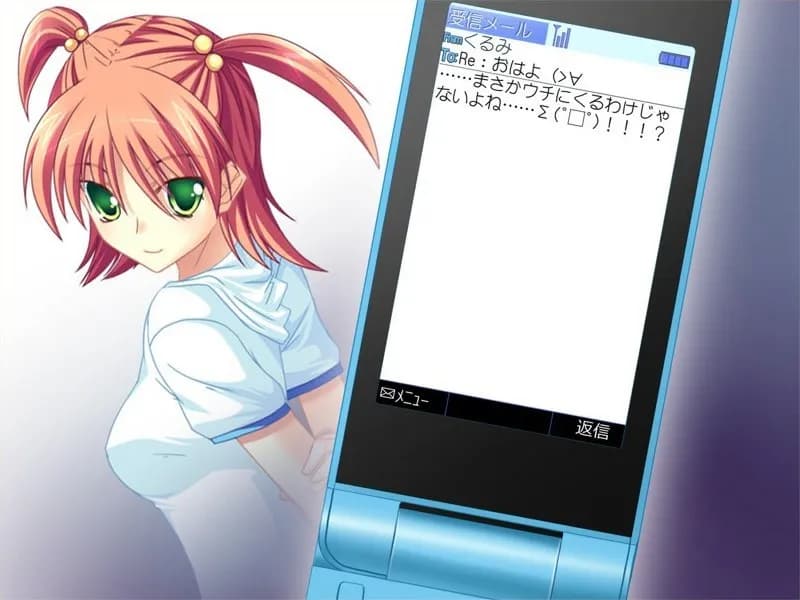game/4232/image/9fc4dfe2-56e3-40fe-8c7a-def5da440aaf.webp
