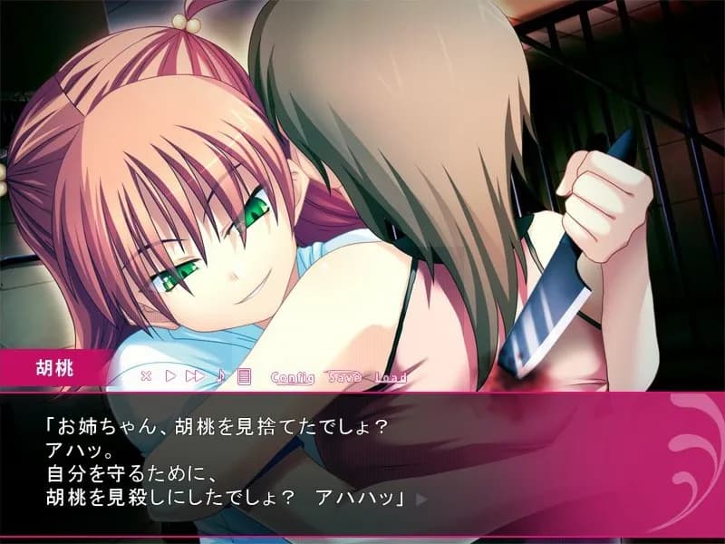 game/4232/image/e35d1879-d326-4a39-b111-727e187aff11.webp