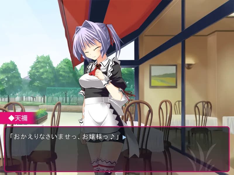 game/4233/image/4301ca22-0804-449c-803f-7ca6beb52de6.webp