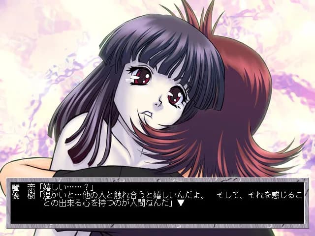 game/4235/image/7f82a64a-9282-4c1b-929e-b5faae54f794.webp