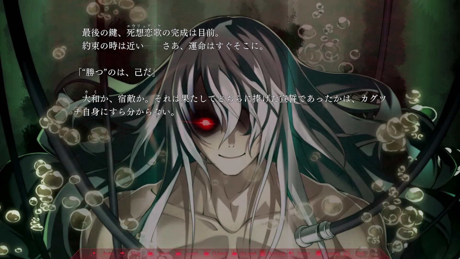 game/4241/image/9647bc43-5cd5-41db-a10f-8691986a0d15.webp